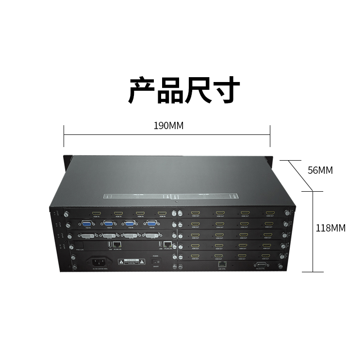  多場景4k視頻拼接控制處理器