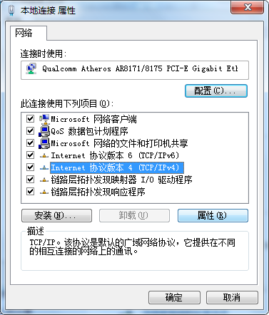 HDMI視頻矩陣